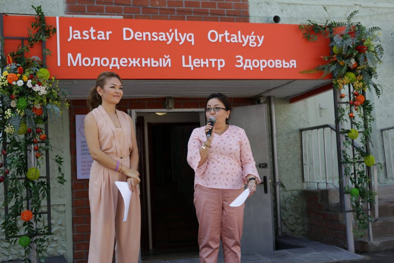 الماتىدا «بۇل جەردە سەنى كۇتەدى» جاستار دەنساۋلىعى ورتالىعى اشىلدى