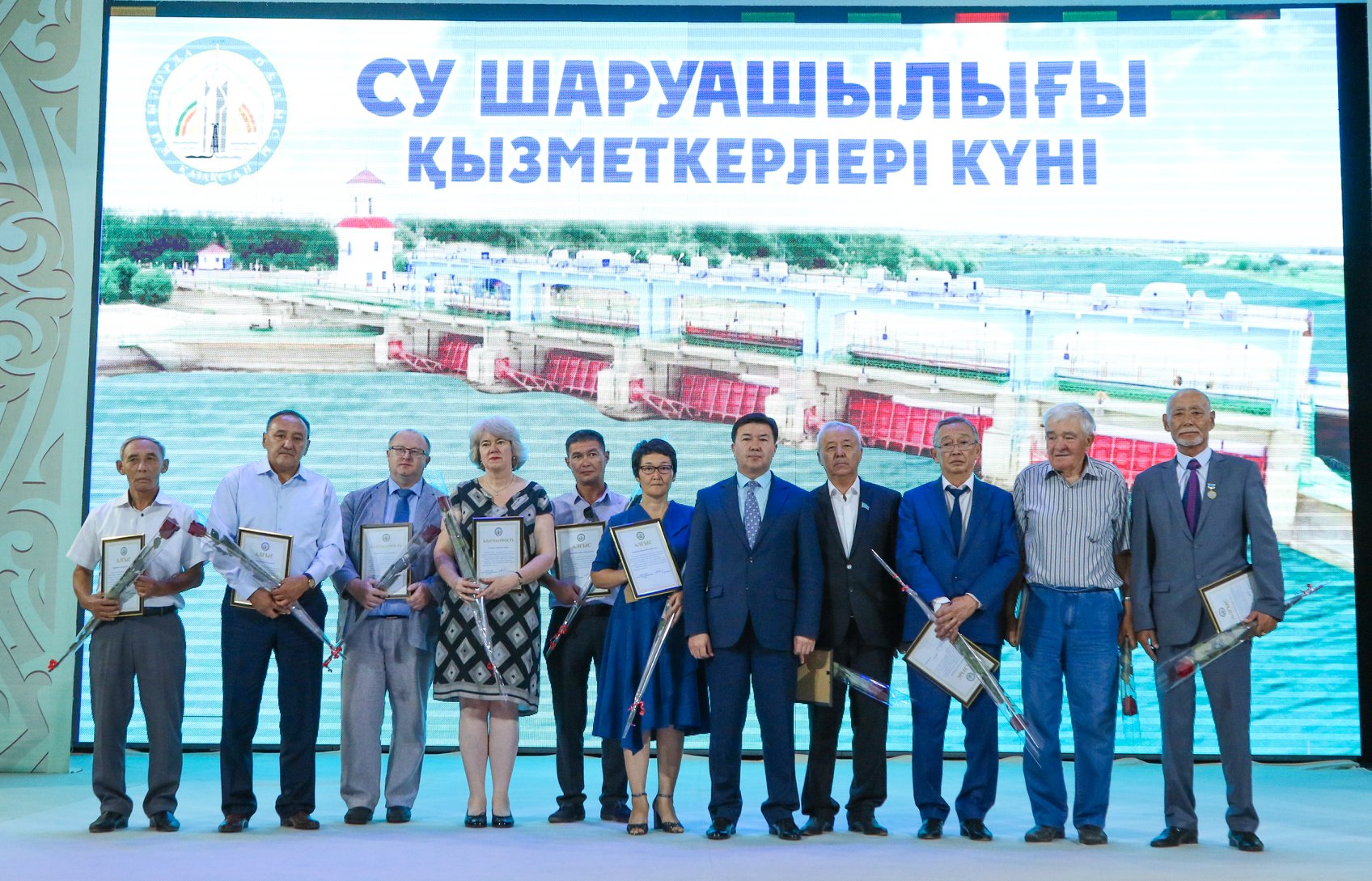 سۋ كودەكسى جوباسىن ازىرلەگەن قايراتكەر