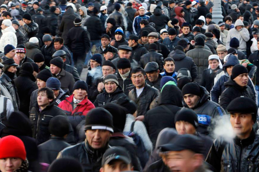 ميگرانتتار سانى ارتتى