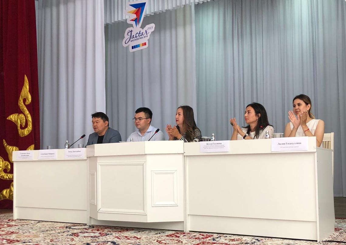 اقپاراتتىق كەرۋەن جولعا شىقتى