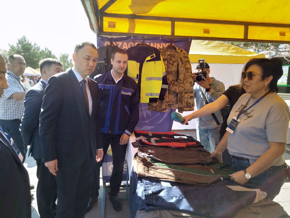 ساپالى تاۋار وندىرۋشىلەر انىقتالدى