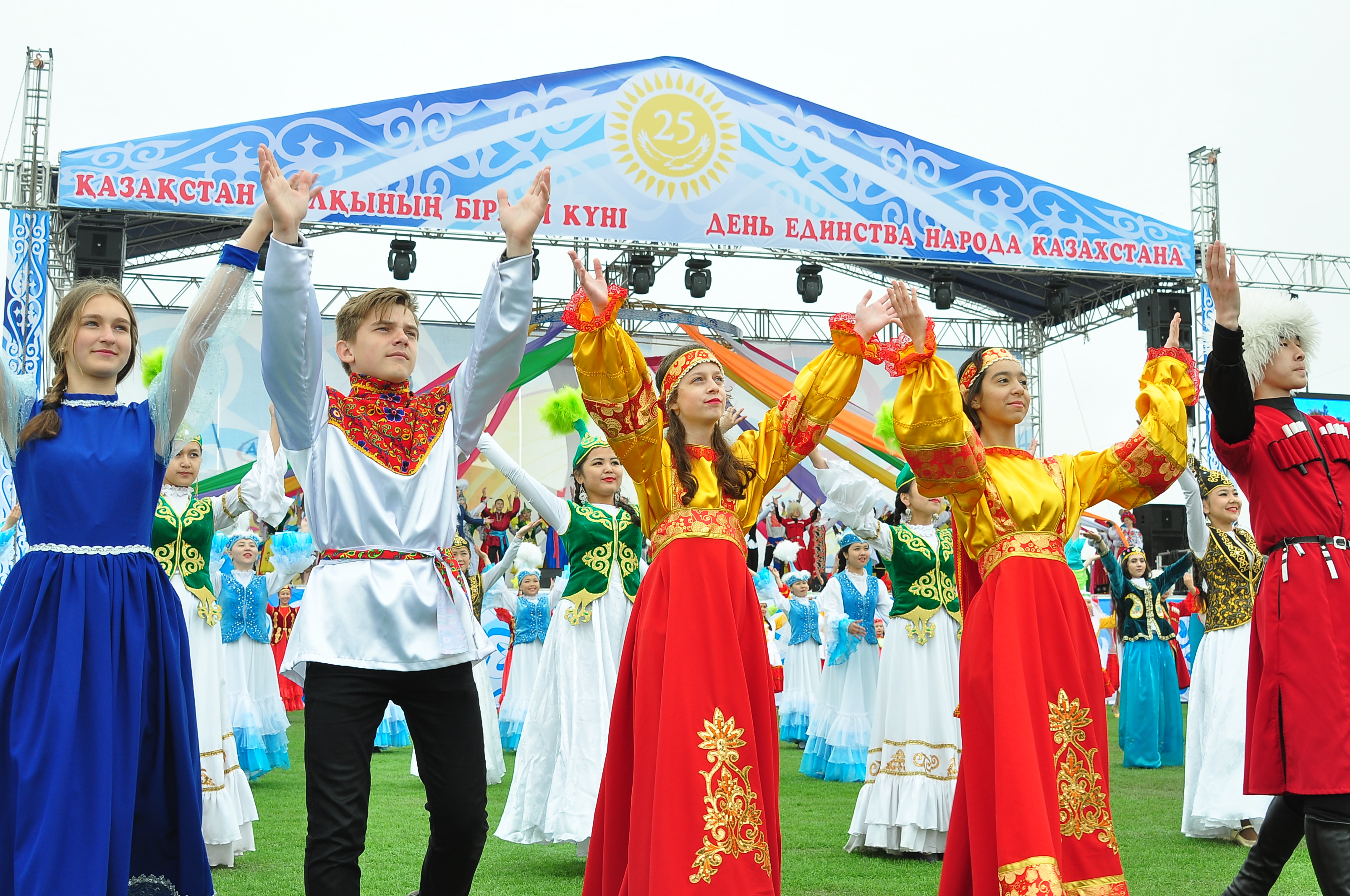 ەتنوسارالىق كەلىسىم – تۇراقتىلىق نەگىزى