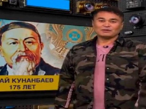 رەسەيلىك جۇلدىزدار دا اباي ولەڭدەرىن وقىپ جاتىر