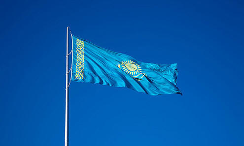 ەلدىكتى ەڭسەلەندىرەتىن ەسكەرتكىش