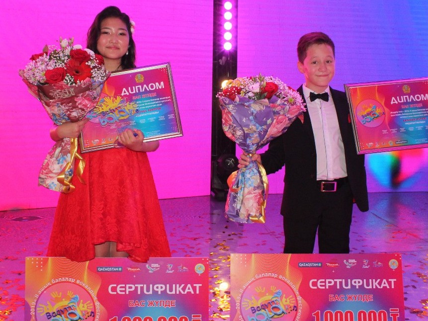 "Baqytty bala" تانىتقان بالعىن جۇلدىزدار – ايكەرىم تىلەۋبەك پەن يسلام بالكوەۆ