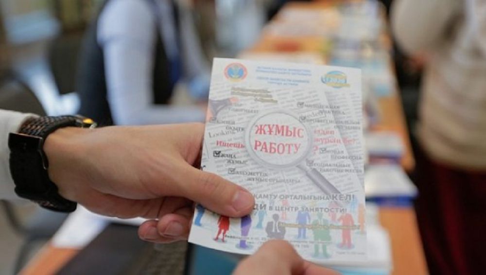 ديپلوم دا كەپىلدىك بولا المايدى