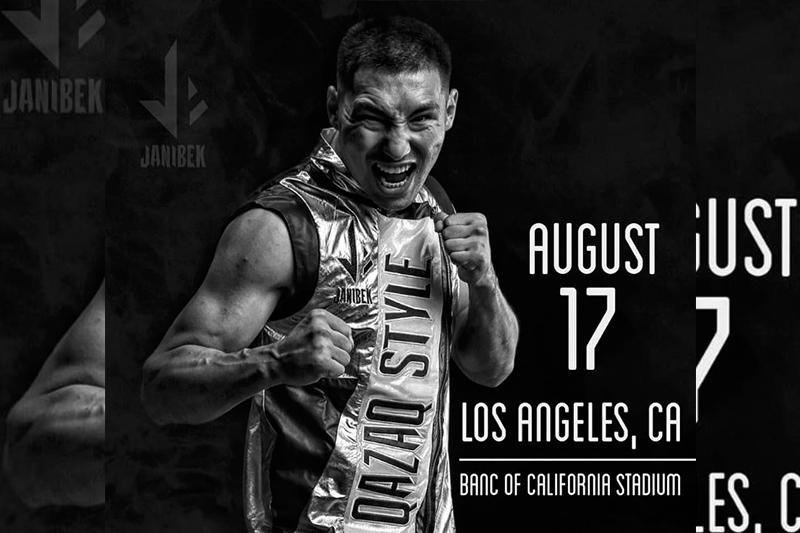 17 تامىزدا جانىبەك ءالىمحان ۇلى كەزەكتى جەكپە-جەگىن وتكىزەدى