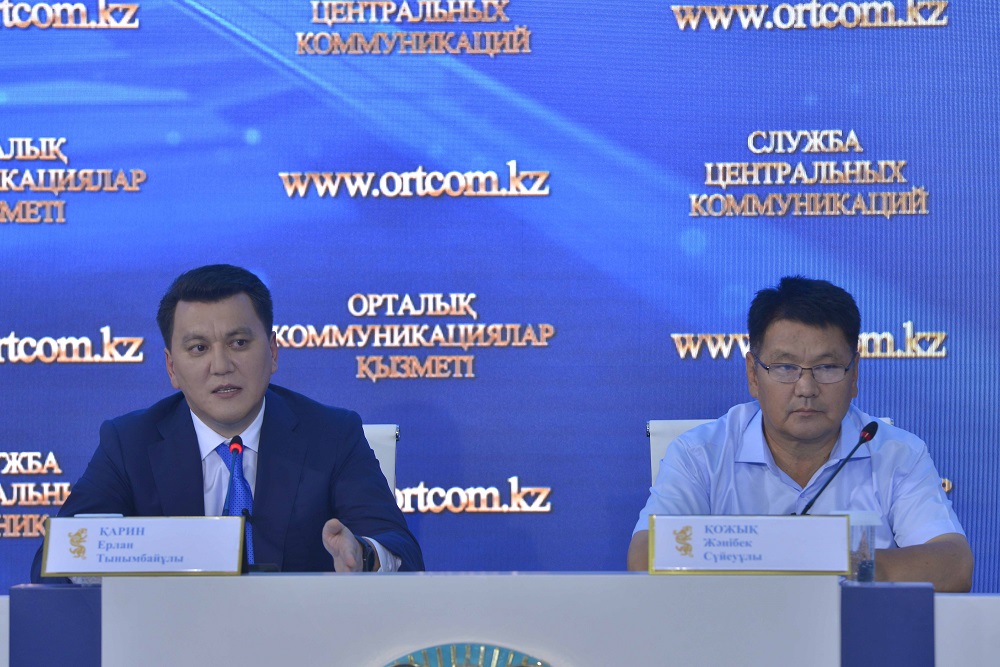 ۇلتتىق كەڭەستىڭ جۇمىسىنا قازاقستاننىڭ بارلىق ايماقتارىنىڭ وكىلدەرى قاتىسادى