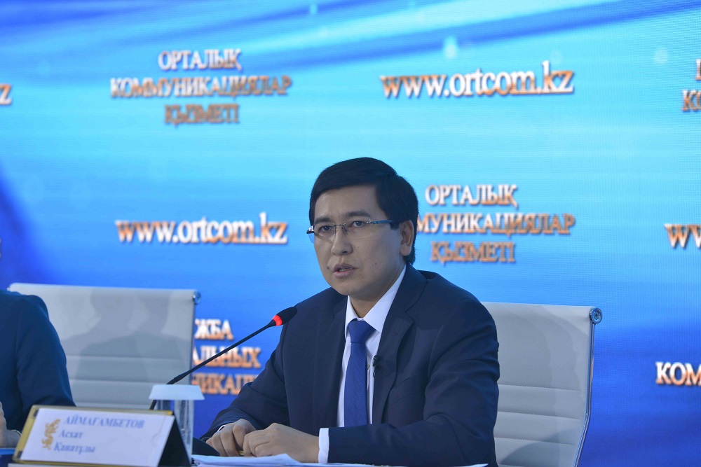 بيىل جوعارى ءبىلىمدى كادرلاردى دايارلاۋعا 53 785 گرانت ءبولىندى