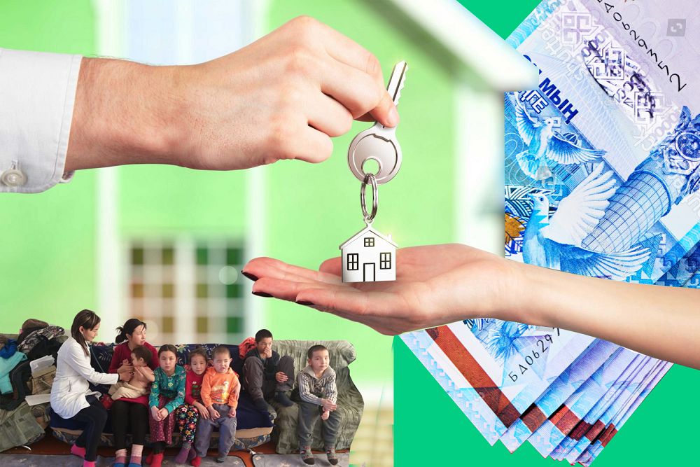 كوپ بالالى انالارعا كومەك كورسەتۋدە  كەدەرگىلەر بولماۋى ءتيىس