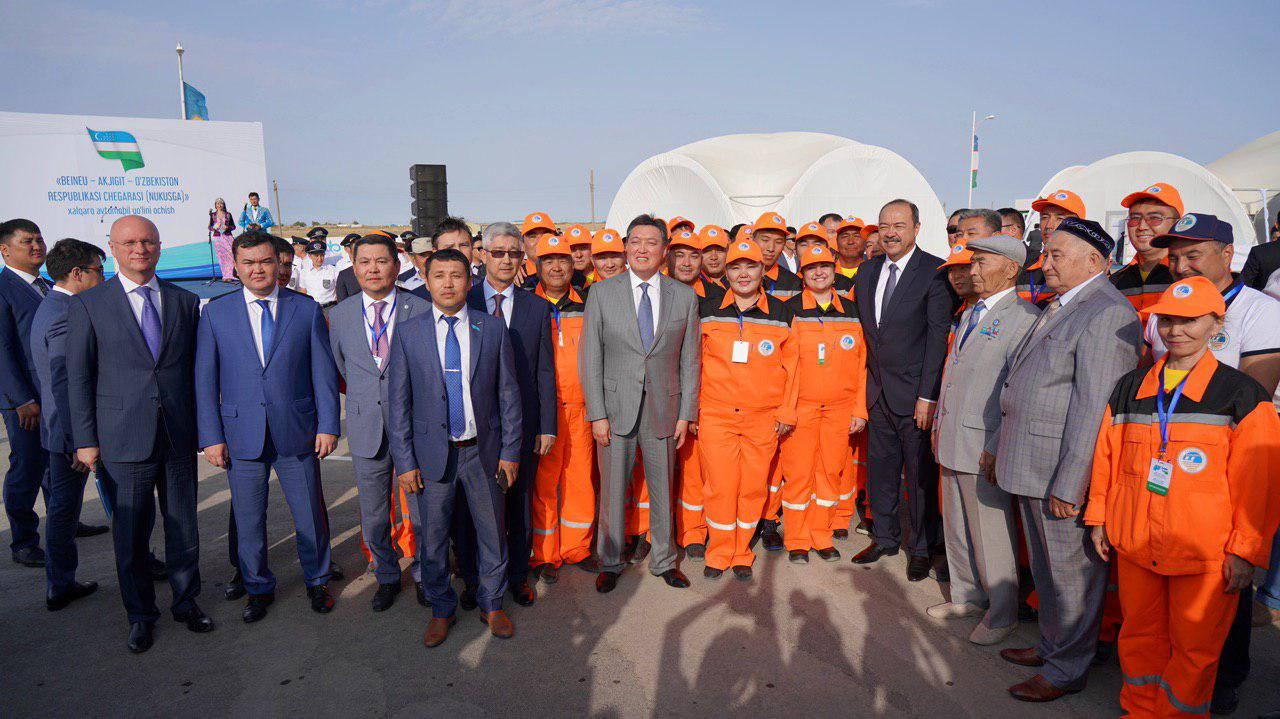 اسقار مامين ماڭعىستاۋ وبلىسىنا جۇمىس ساپارىمەن باردى