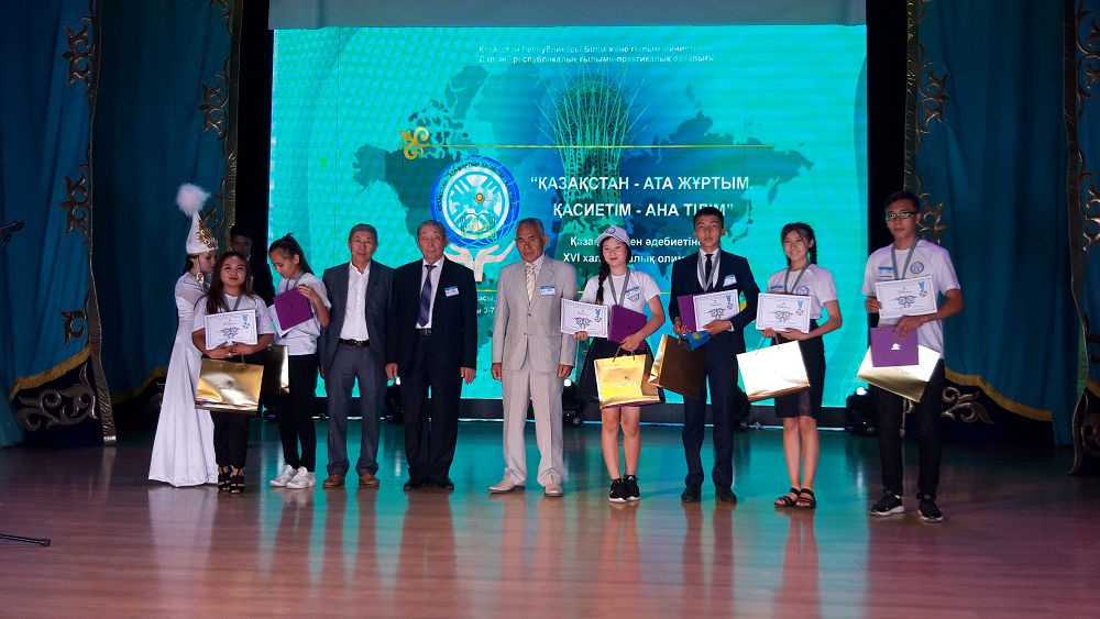 جۇرتىم دەپ كەلگەن جەتكىنشەكتەر