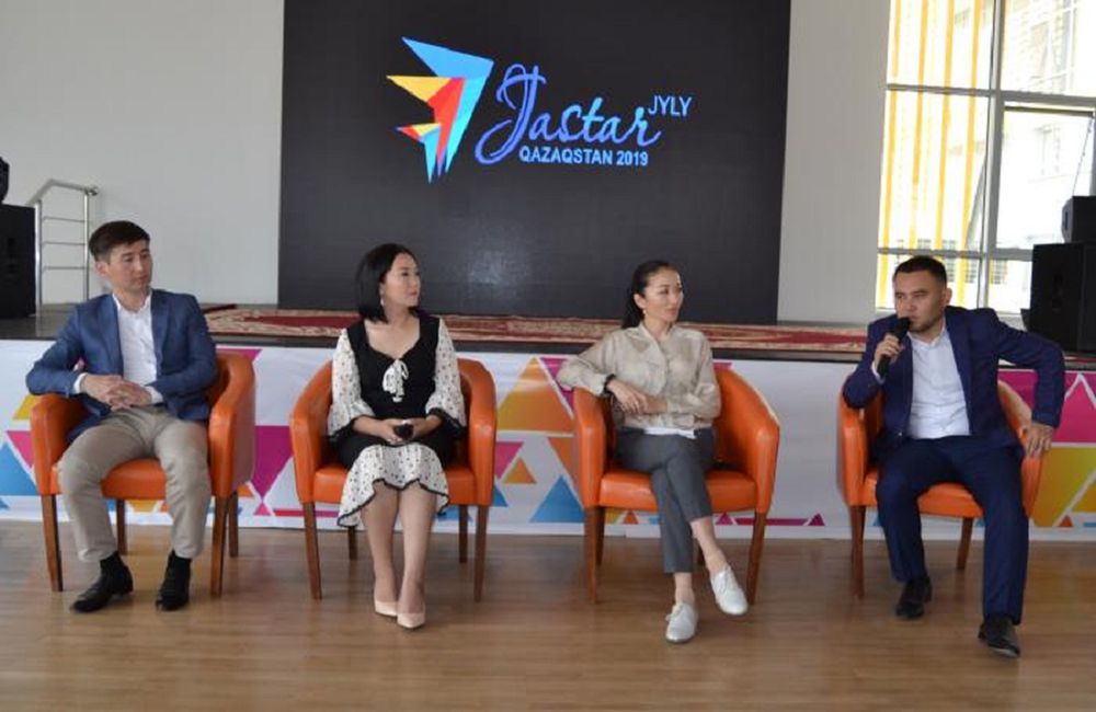 تاعىلىمى مول كەزدەسۋ