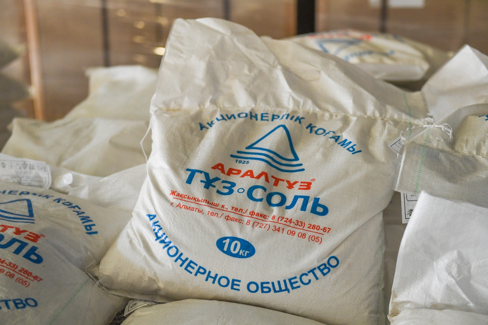 «ارالتۇز» اق ارىس تۇرعىندارىنا قارجىلاي كومەك بەردى