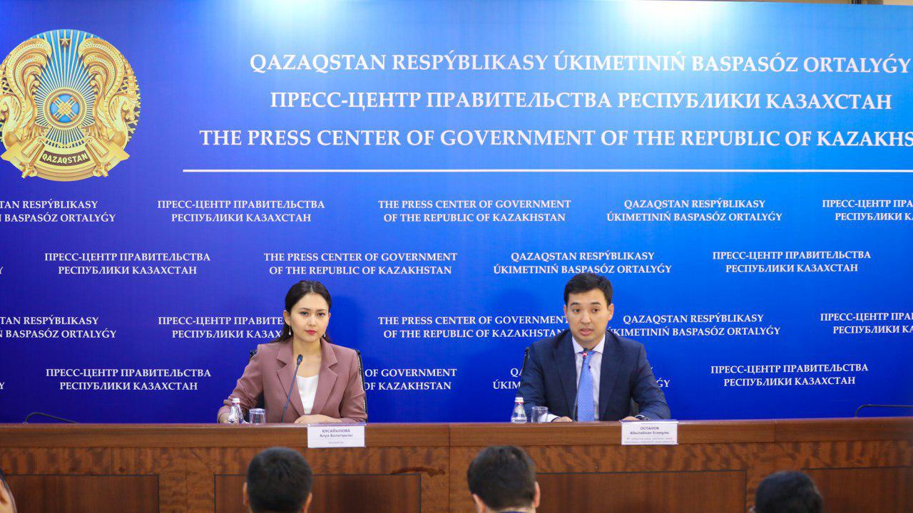 mGov جاڭارتىلعان ءموبيلدى قوسىمشاسى بيىل تامىز ايىندا ىسكە قوسىلادى