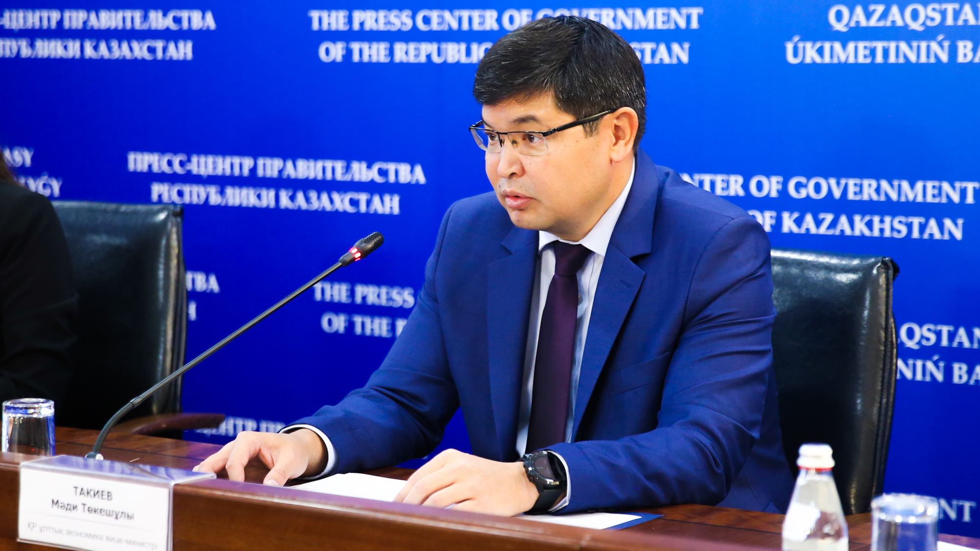 2019 جىلدىڭ ءى جارتى جىلدىعىندا 560-تان استام ءمجا كەلىسىمشارتى جاسالدى