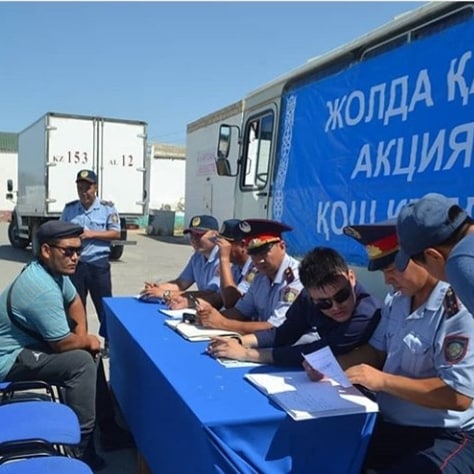 اقتاۋدا «جولدا قابىلداۋ» اكتسياسى اۋقىمدى ءوتتى