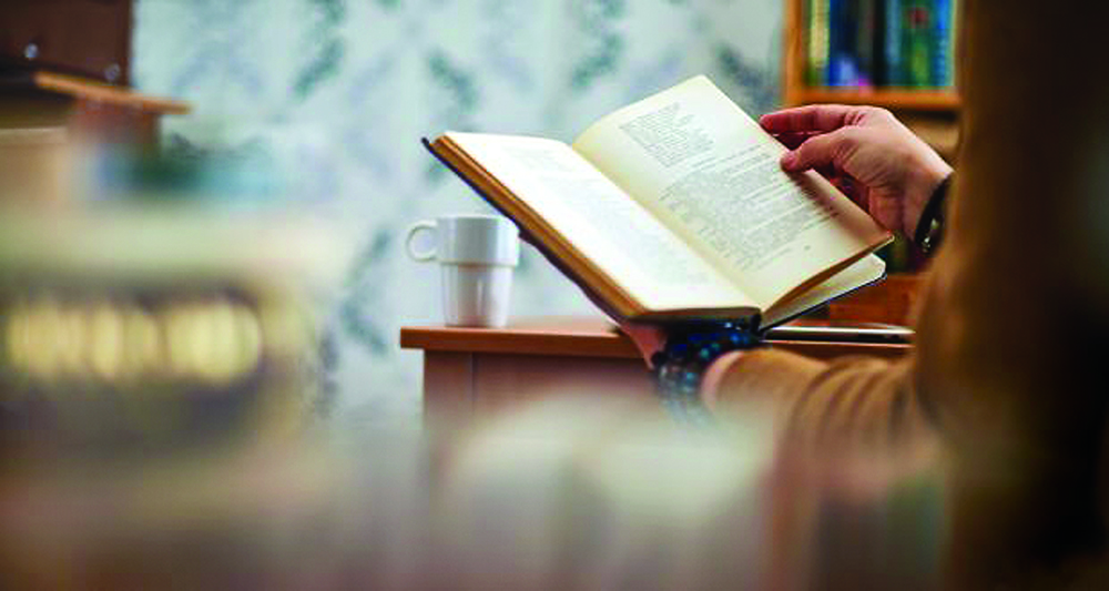 وقۋ مەن وقىماۋدىڭ اراسى