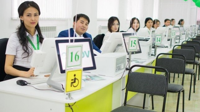 قازاقستاندا ەمحانالارعا تىركەلۋ حقكو ارقىلى جۇزەگە اسىرىلادى