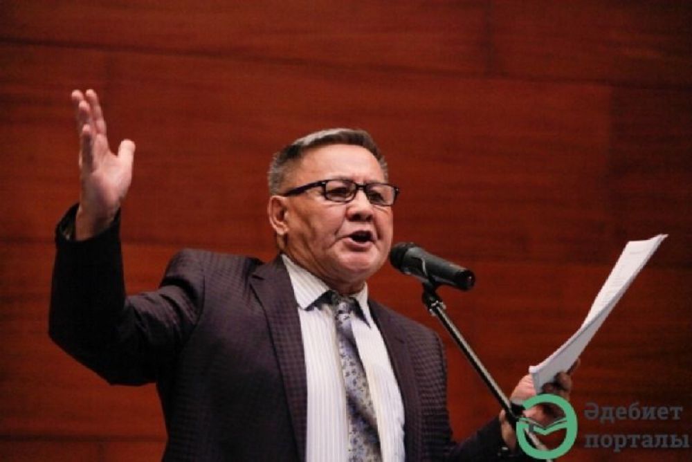  ۇلىق جىردىڭ ۇزانى