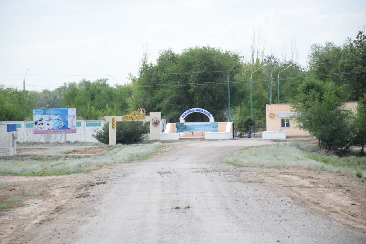 اقجايىق شيپاجايىندا جول مەن جاڭا عيمارات قۇرىلىسى باستالدى