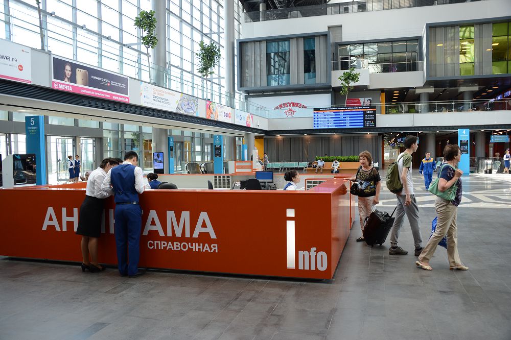 پرەزيدەنت «Egemen Qazaqstan» گازەتى كوتەرگەن ماسەلە بويىنشا ۇكىمەتكە تاپسىرما بەردى