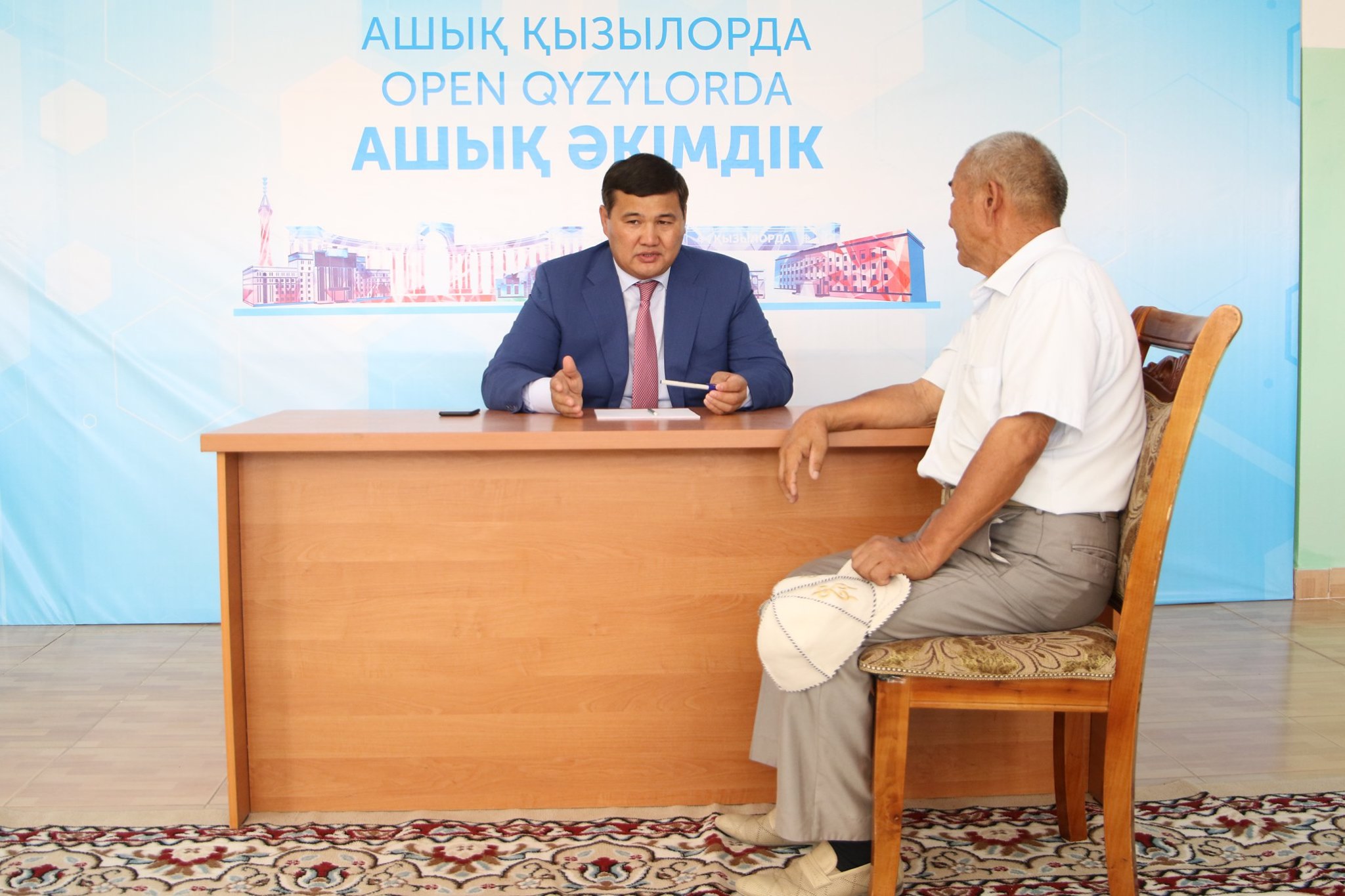 «Open Qyzylorda» جوباسى حالىق پەن بيلىكتى جاقىنداتادى