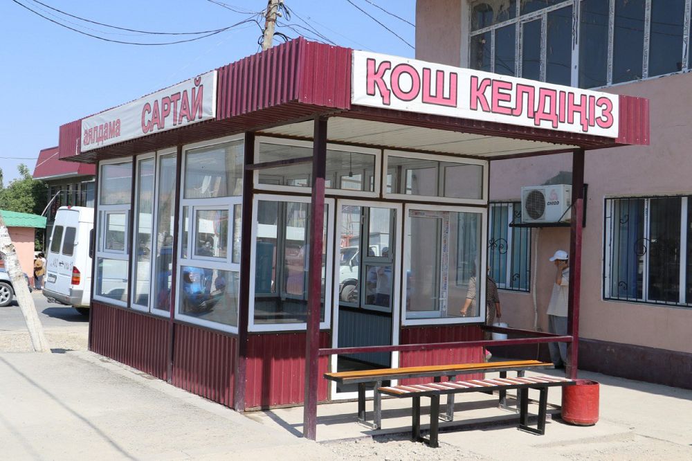 تۇلكىباس كاسىپكەرلەرى جاقسىلىق جاساۋدان جارىسىپ جاتىر