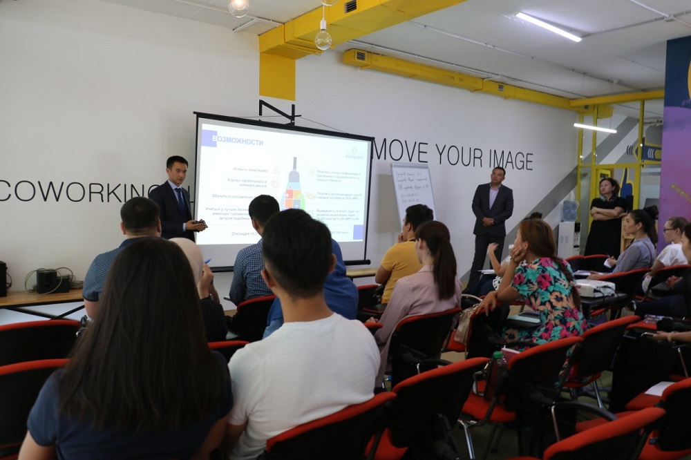 «اتامەكەن» ۇكپ جاستاردى بيزنەس الىپپەسىن يگەرۋگە شاقىرادى