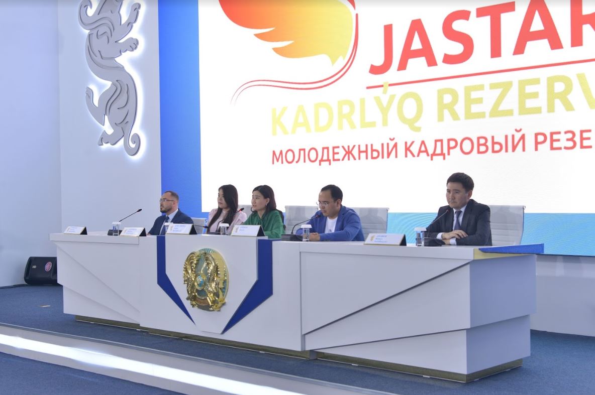 «جاستار كادرلىق رەزەرۆىنىڭ» 10 جىلدىق مەرەيتويلىق جوباسى باستالدى