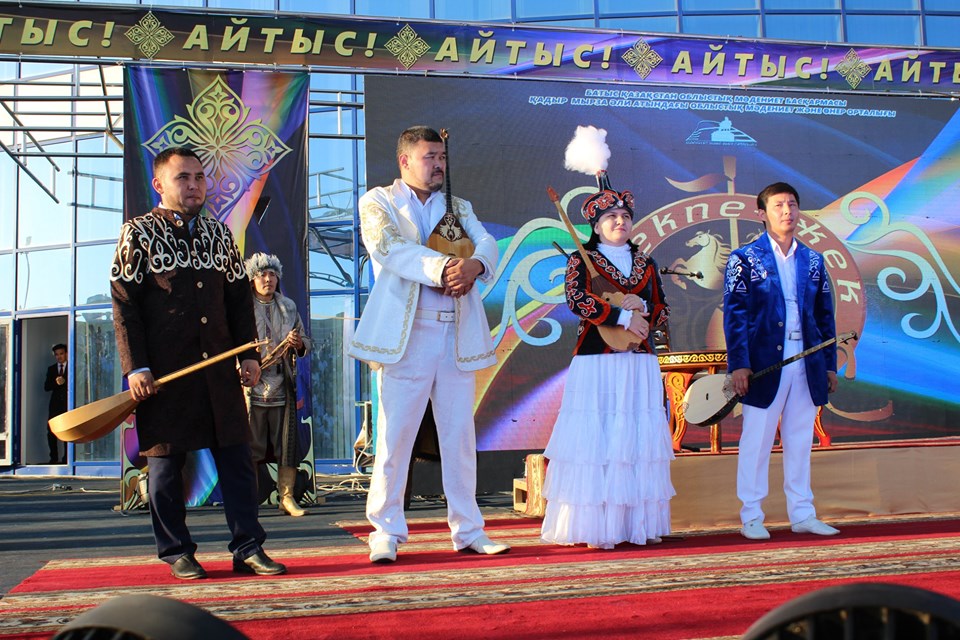 ورالدا جەكپە-جەك ايتىس ءوتتى