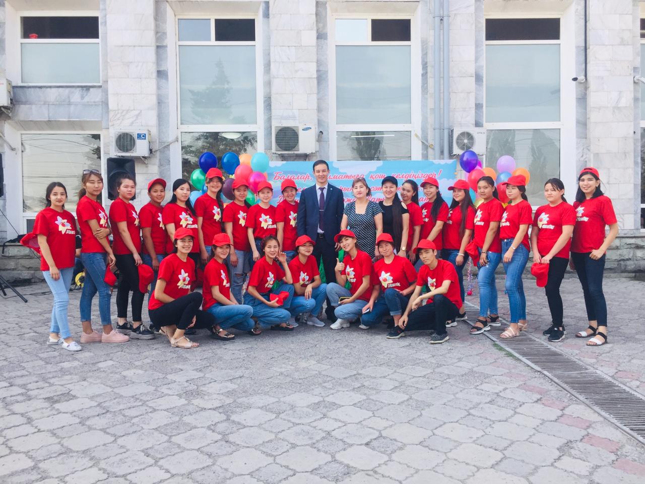 الماتىدا ارىستىق بالالار «ورنەك» لاگەرىندە دەمالۋدا