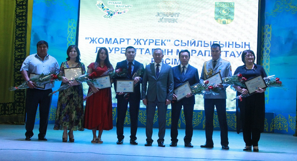 تارازدىق مەتسەناتتار ماراپاتتالدى