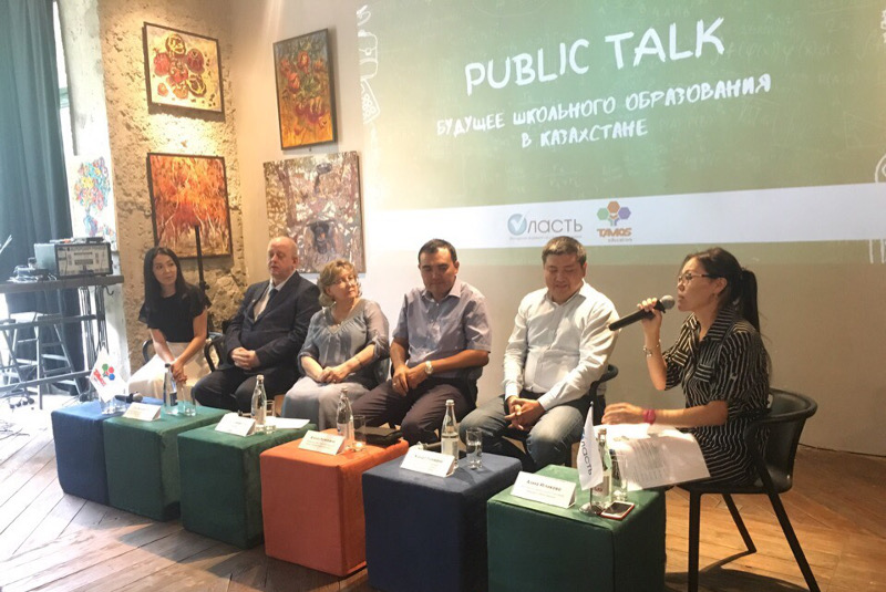 ساراپشىلار وتاندىق ءبىلىم دەڭگەيىن تالقىلادى