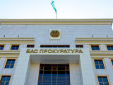 ماڭعىستاۋدا ارنايى وپەراتسيا ءوتىپ جاتىر – باس پروكۋراتۋرا
