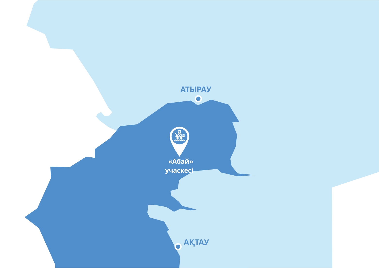 «اباي» ۋچاسكەسىندە كومىرسۋتەكتەردى بارلاۋ مەن يگەرۋ تۋرالى كەلىسىمشارتقا قول قويىلدى