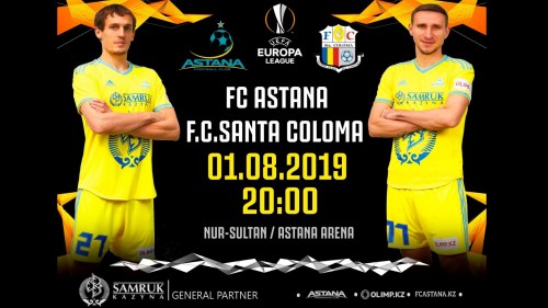 «استانا» - «سانتا كولوما» ويىنى الدىنداعى مەديا ءىس-شارالار جوسپارى