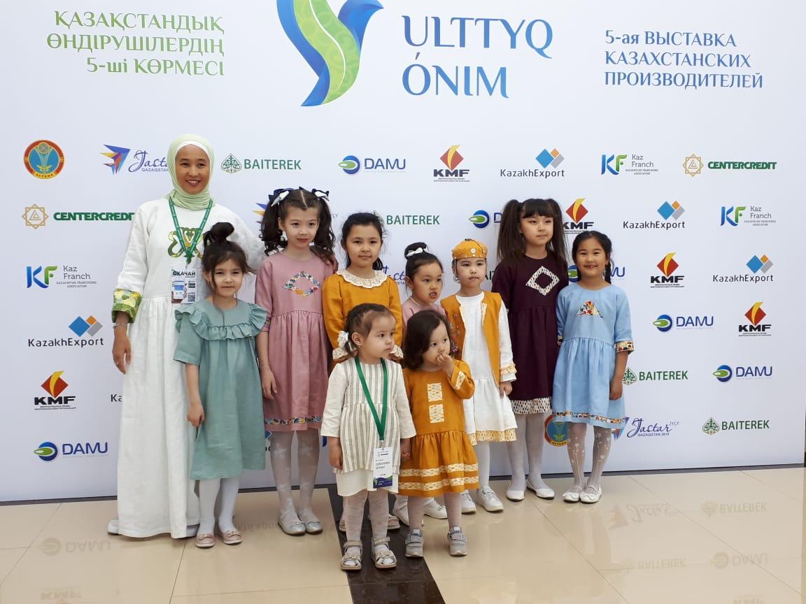 وتاندىق ديزاينەرلەر اراسىندا «التىن ويماق» بايقاۋى وتەدى