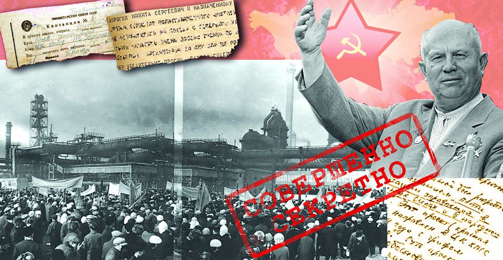 تەمىرتاۋ وقيعاسى: وق اتۋعا بۇيرىق بەرگەن كىم؟