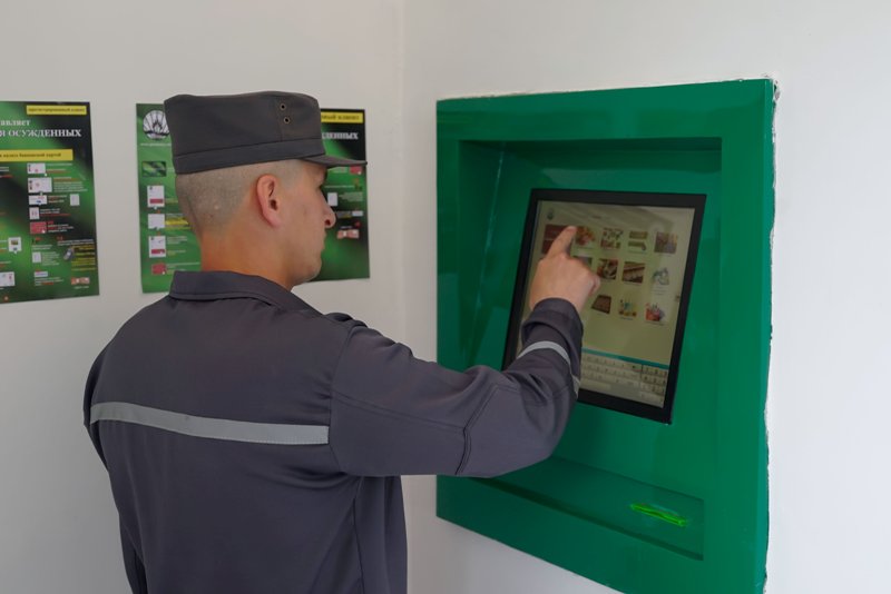 تەرگەۋ يزولياتورلارىندا ازىق-ت ۇلىك ونىمدەرىن جەتكىزۋ قىزمەتى پايدا بولدى