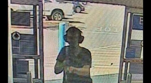 تەحاستاعى اتىستىڭ ءمان-جايى انىقتالدى