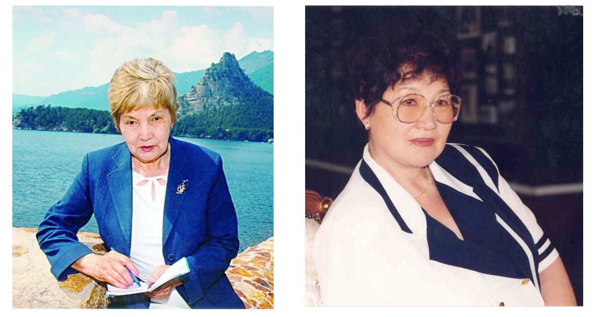 فاريزا مەن فاريدا (ەسسە)