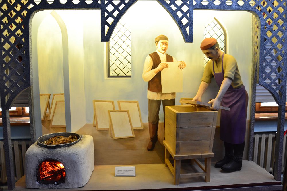 سىرعا تولى ساساندو