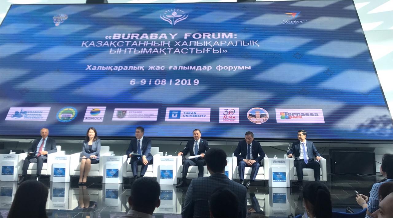 ق. مامي اباي قۇنانباەۆتىڭ 175 جىلدىعىنا ارنالعان چەللەندجگە قاتىستى