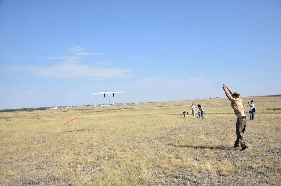 ۇشىپ بارادى