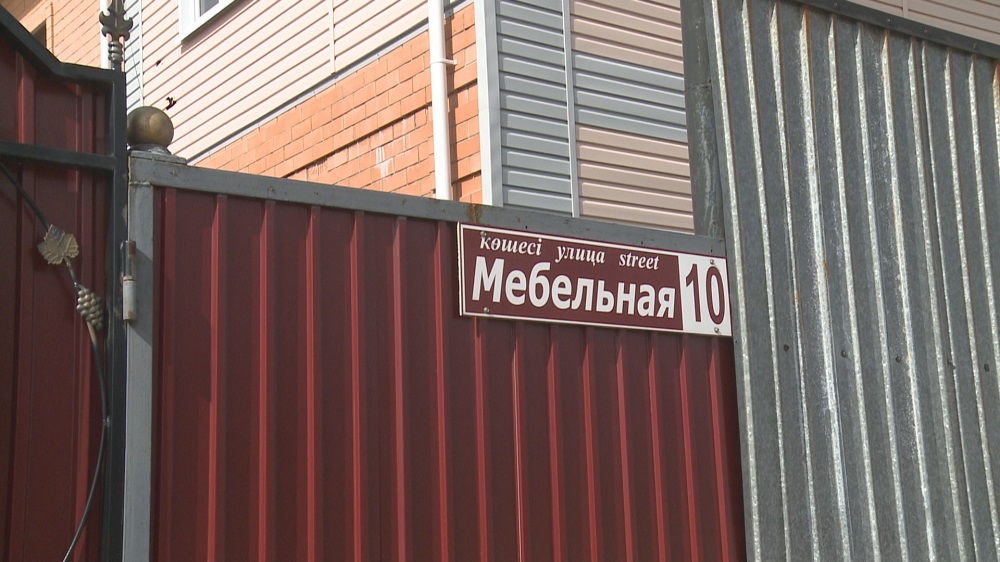 ويانعان ولكە