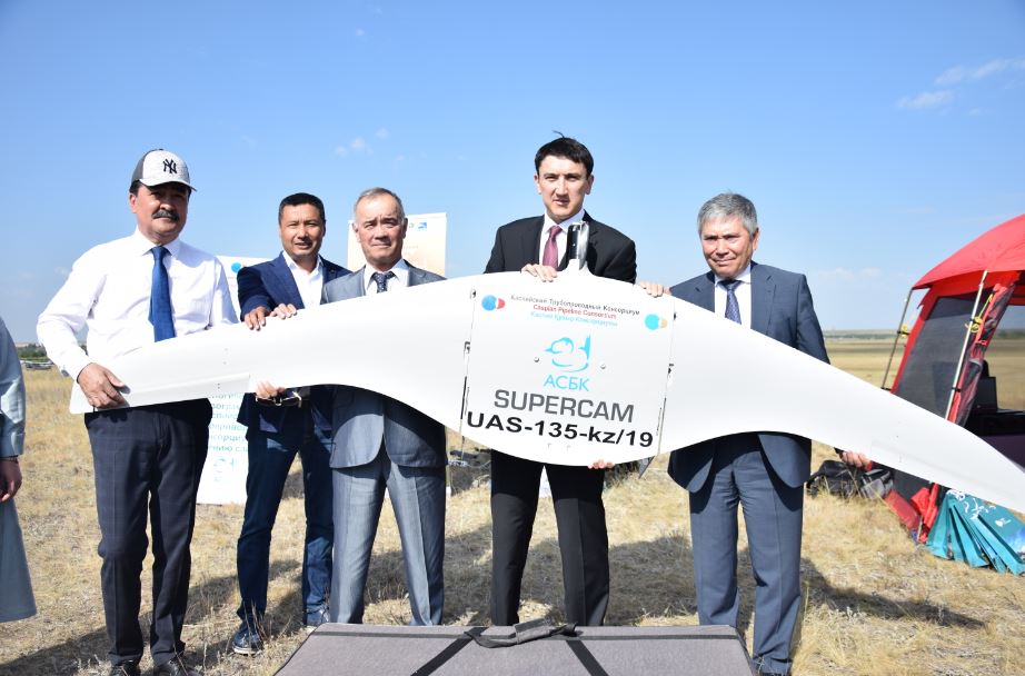 ەكولوگيا ءمينيسترى