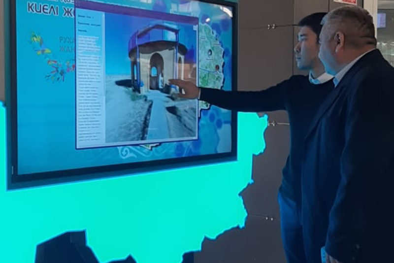 ينتەراكتيۆتى ەرەكشە 3D-كارتا ىسكە قوسىلدى