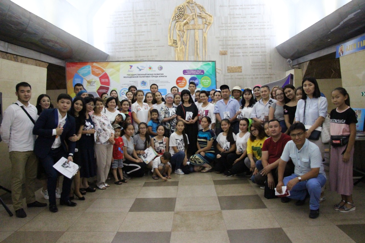 الماتىدا اباي شىعارمالارىنا ارنالعان Bookcrossing ءوتتى