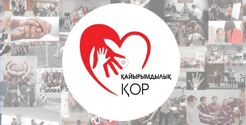 قايىرىمدىلىق قورلارىنىڭ جۇمىسىن كىم باقىلايدى؟